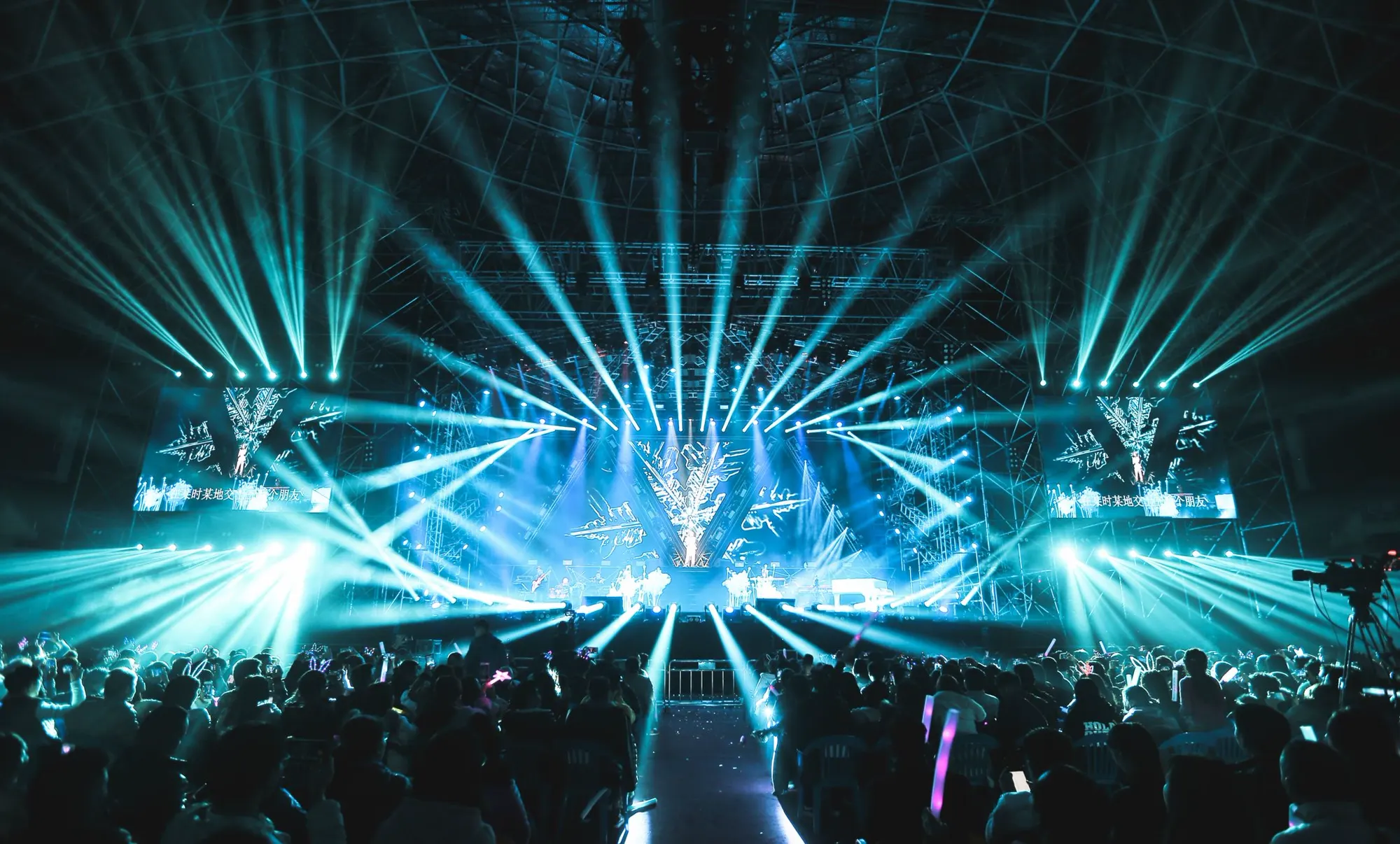 Professional stage lighting during a live event production